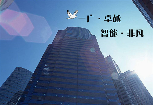 尊龙手机入口官网-尊龙（中国）
崭新的一页